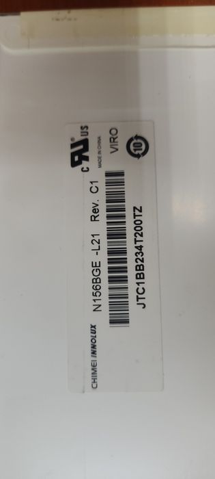 Продам матрицу на ноутбук!