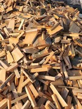 Fag de foc la preț bun – deșeuri, livrare BUC & IF