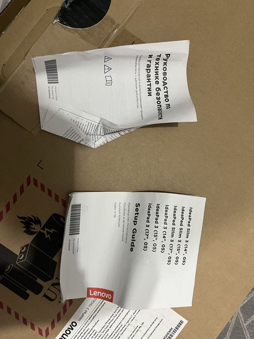 Продам ноутбук Lenovo Ideapad 3