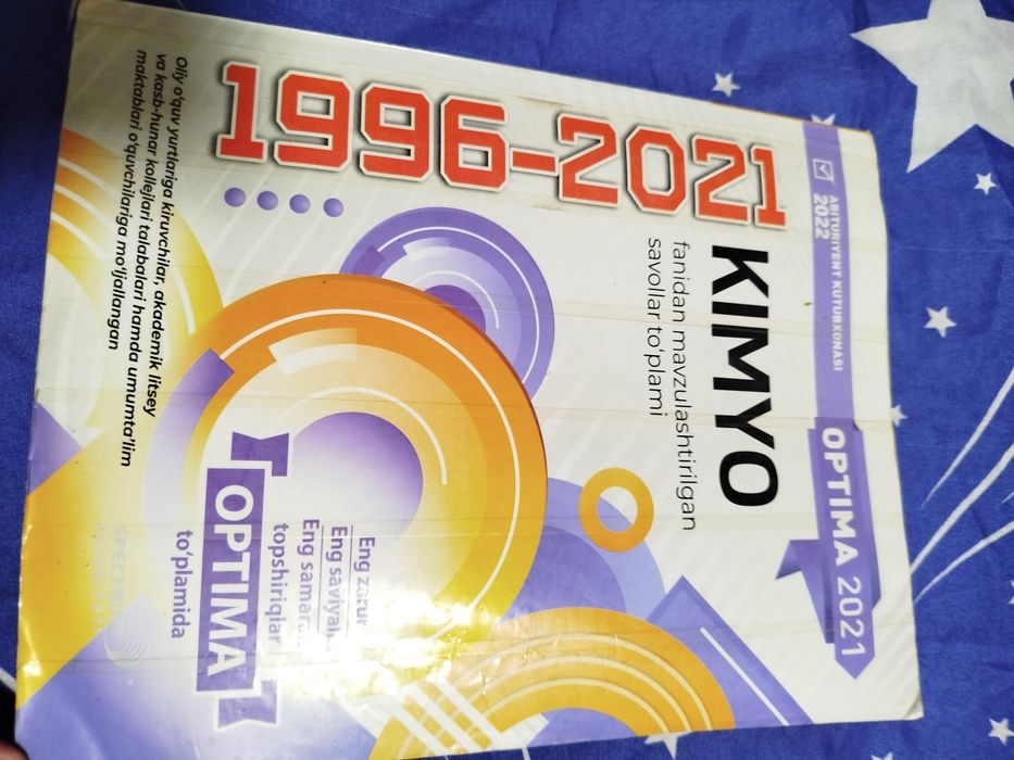 #book #kitob #kimyo #test #mega #nega