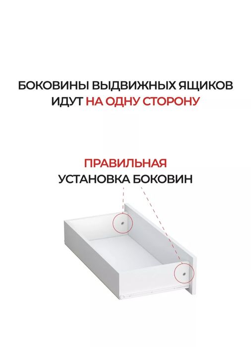 Туалетный столик белый + пуфик, новый
