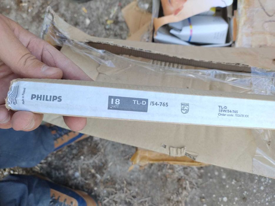 Neon Philips lumina rece 18W