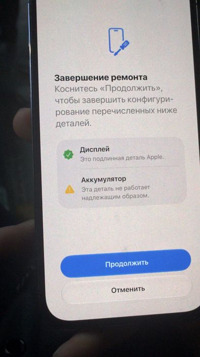 Iphone 14pro 128gb 100akb
