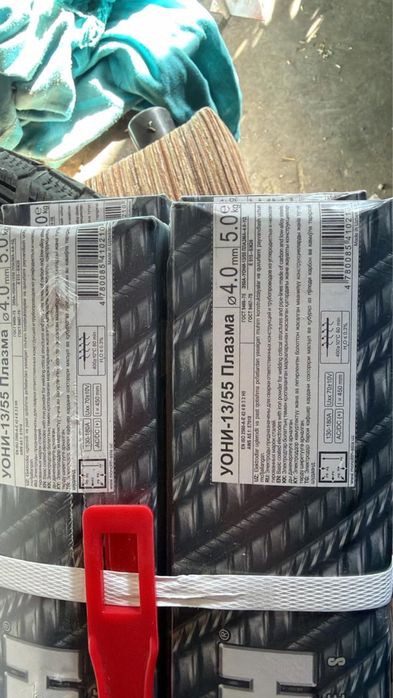 Электроды монолит уони