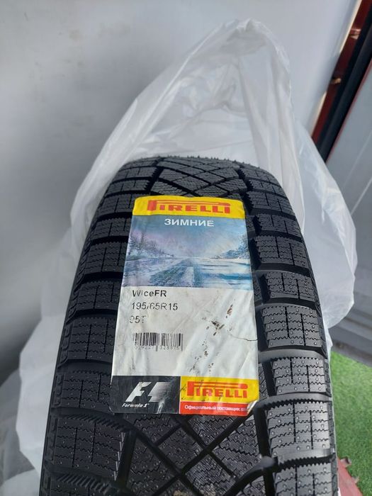 Шины Pirelli 195/65/15