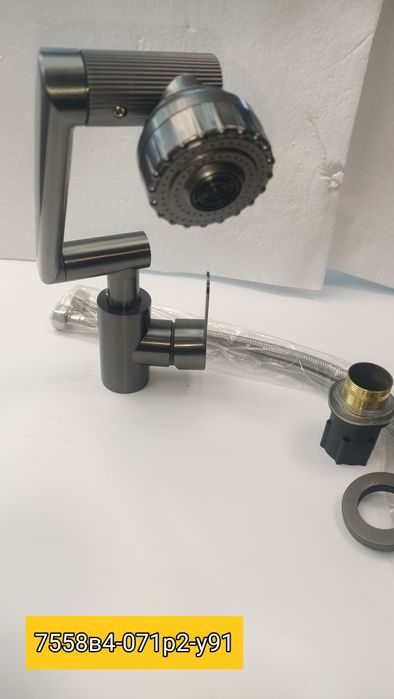 Смеситель трансформер