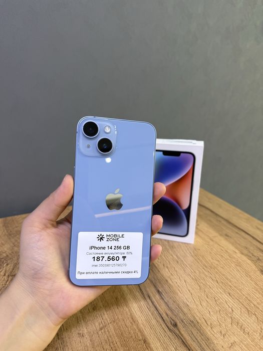 Iphone 14 256 GB | Mobile Zone