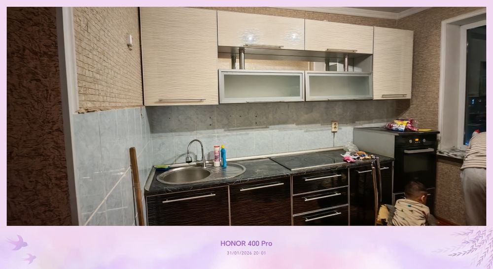 Продам срочно продам