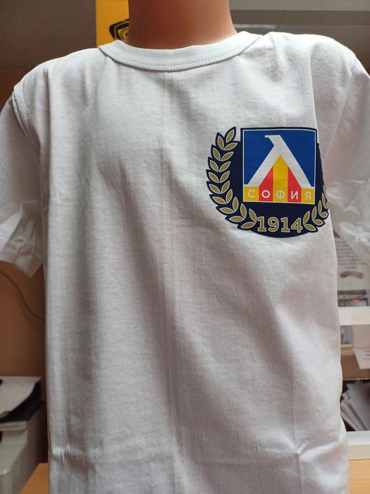 Печат върху чаши, канчета, тениски, бутилки, ключодържатели...