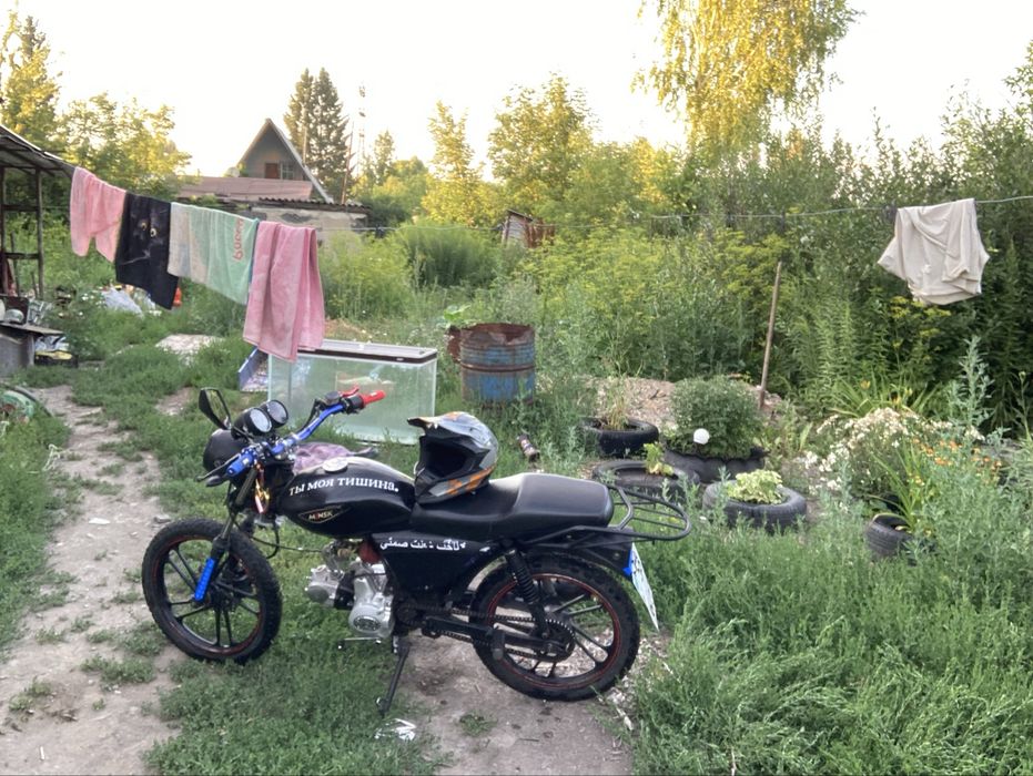Продам обменяю Альфу