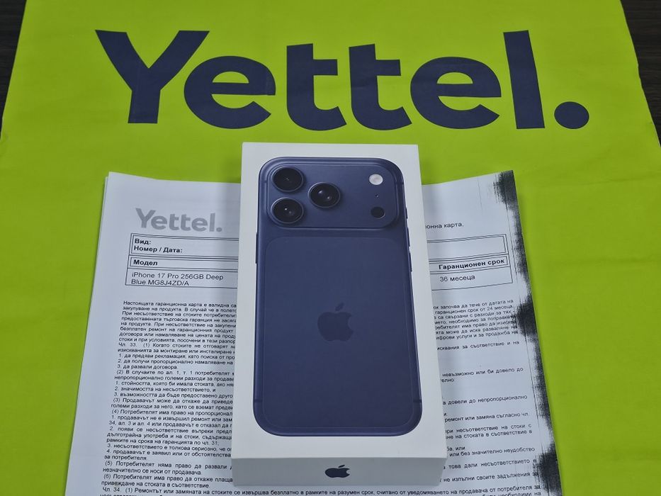 ЗАПЕЧАТАН 256GB iPhone 17 Pro Гаранция Yettel 2029 г. Blue / Тъмно син