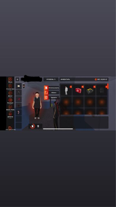 блек раша аккаунт