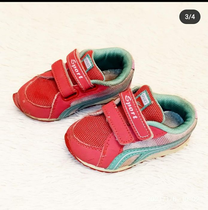 Кроссовки детские о369