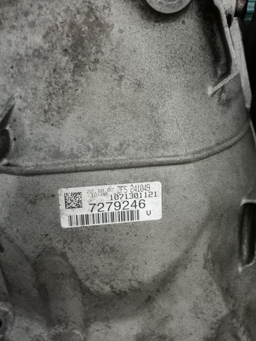 АКПП бмв 6hp21 продам коробку на бмв