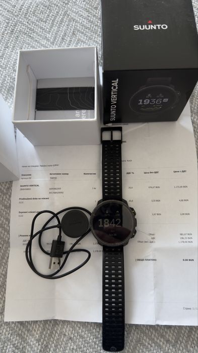 Suunto vertical