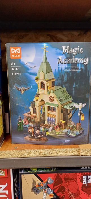 Конструктор на Хари Потър