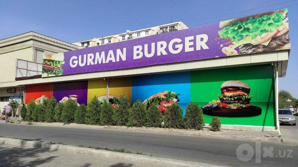 Наружная Реклама, Объёмная Буква, Вывеска, 10%  Скидка!