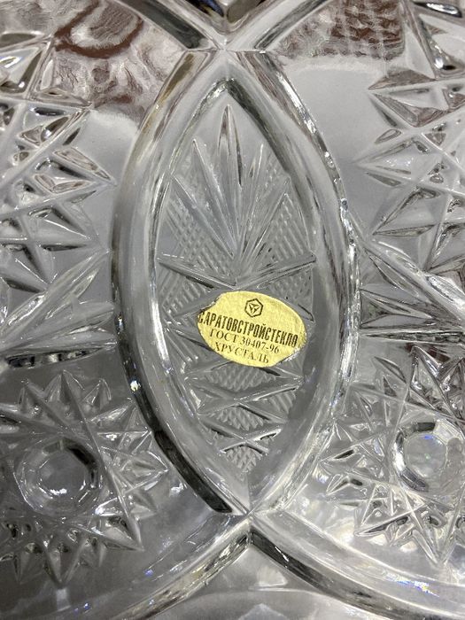 Хрусталь для фруктов