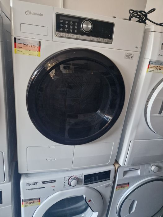 Сушилня Bauknecht A+++ 8 кг