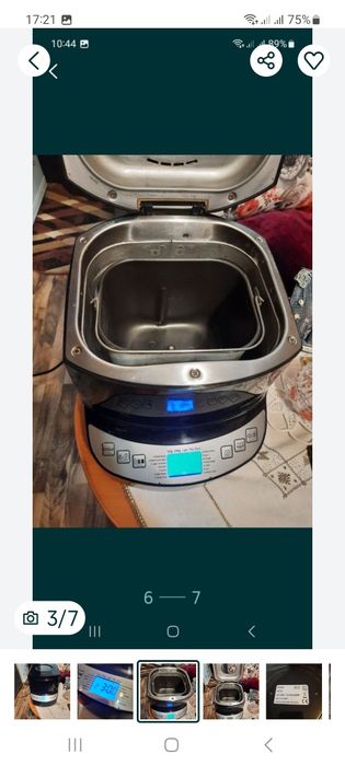 Masina de paine Philips