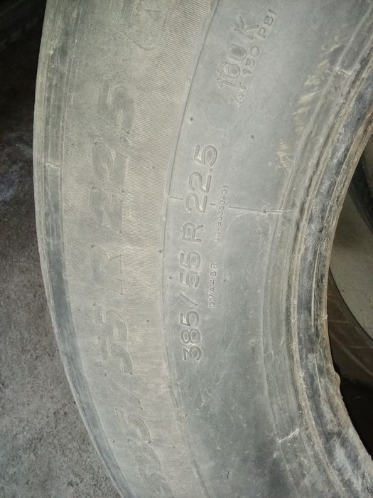 Продам колеса 4 штуки