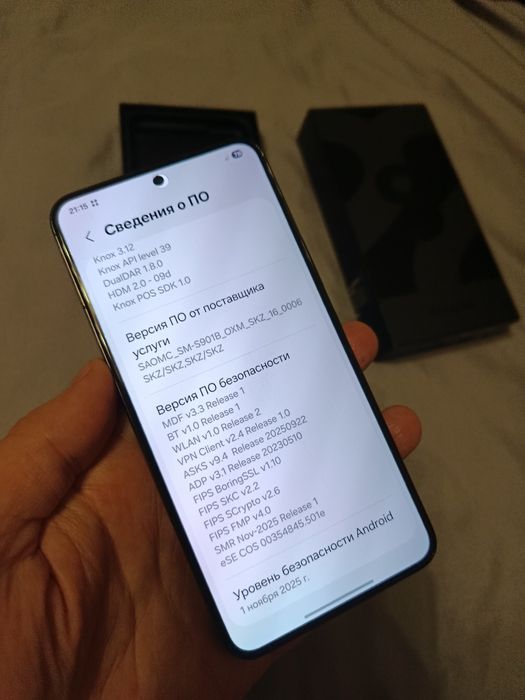 Продам телефон Samsung Galaxy S 22/128