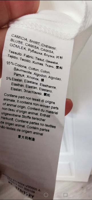 Marina Rinaldi рубашка женская