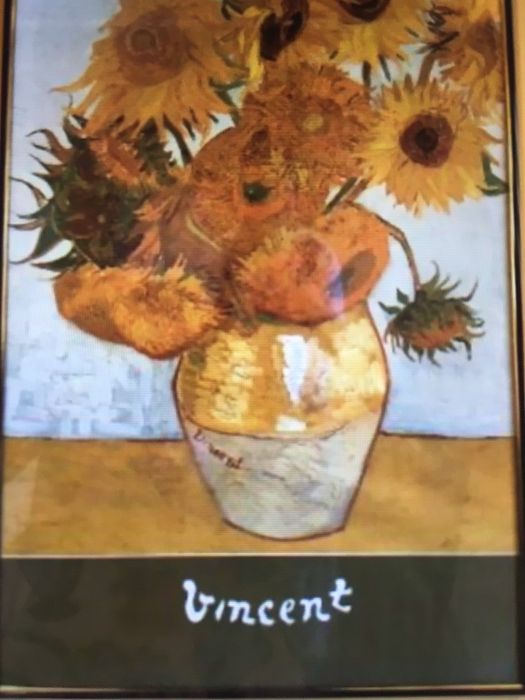 Картина на Ван Гог