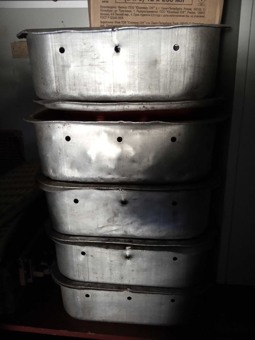 Продам лотки алюминиевые