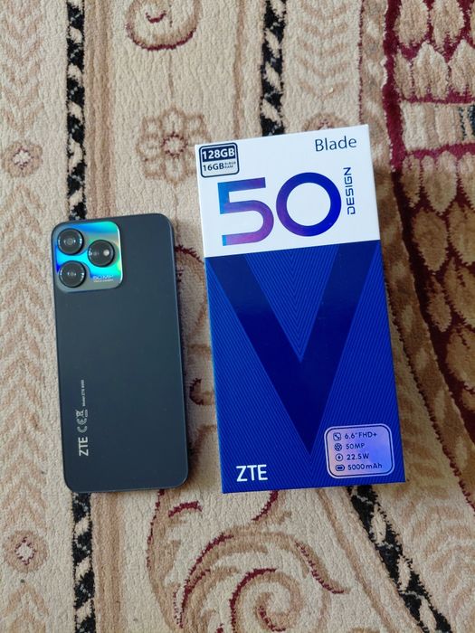 Zoe blade V50 design
