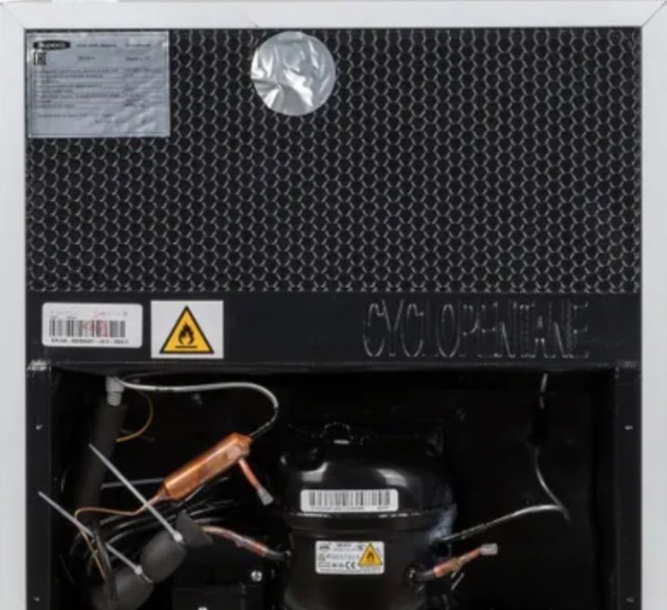 Продам мини холодильник Бирюса М 50