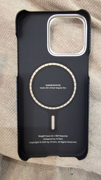 Чехол pitaka moonrise iphone 15 pro max