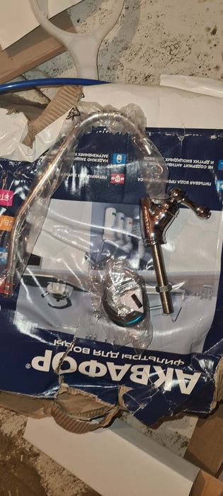 Аквафор для воды