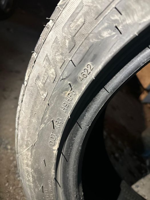 Шины летние р17 размера