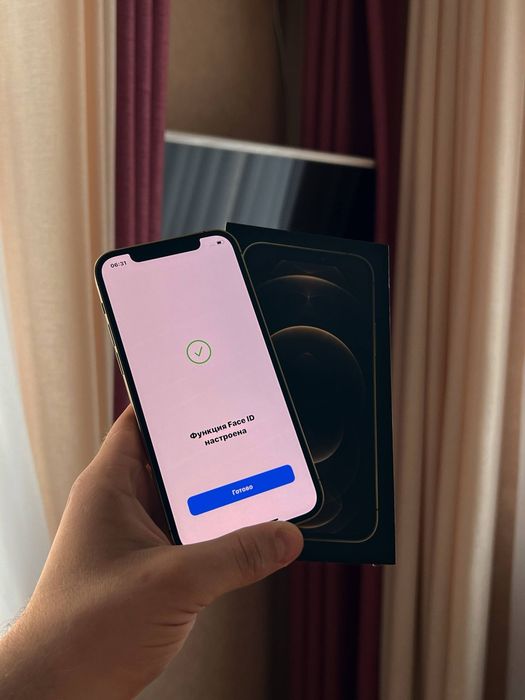 Iphone 12 pro sotiladi