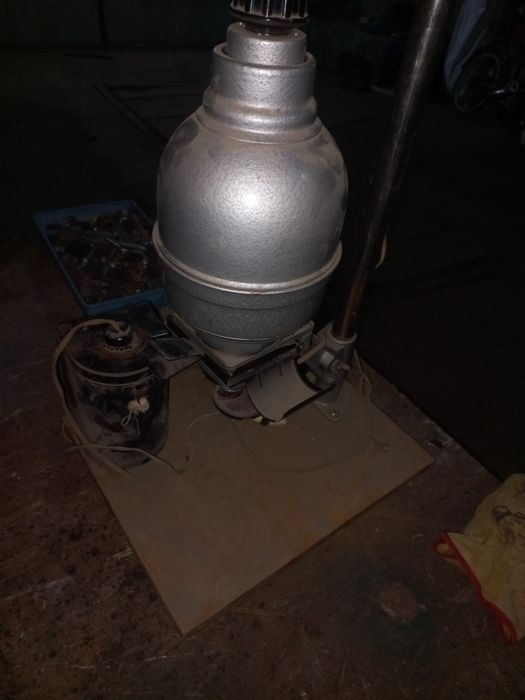 Продам фотоувелечитель