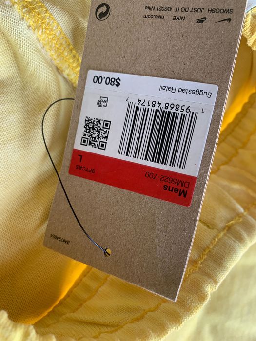 Nike • Найк • #Nike