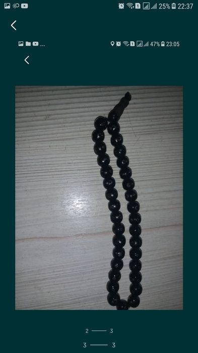 Черные .   недорого