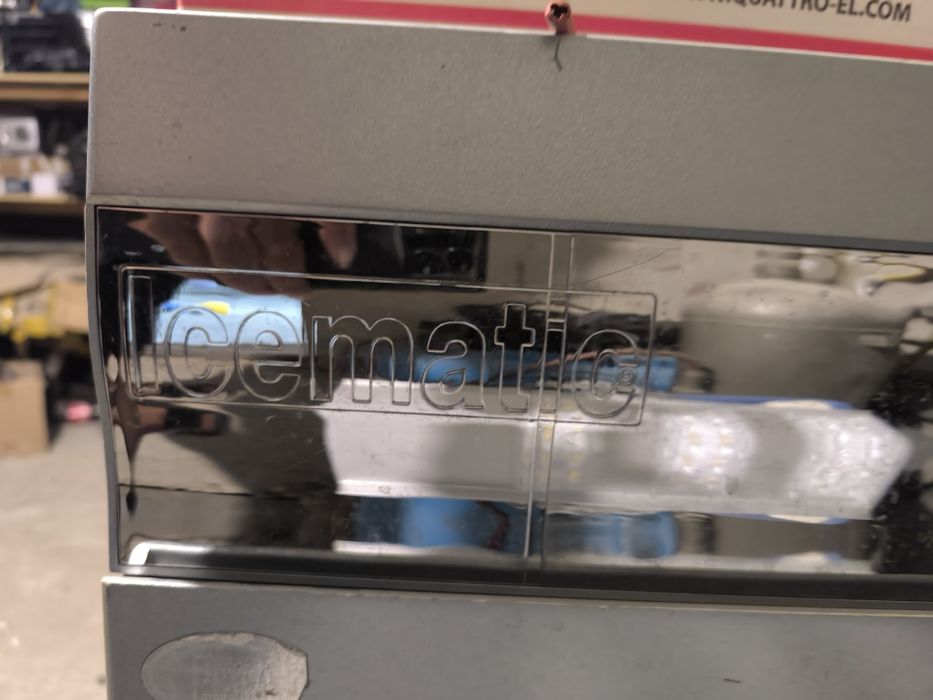 Муз шыгаратн холодильник