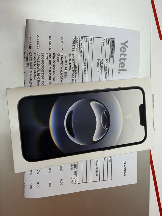iPhone 16e Black 128 от Yettel! 3г гаранция