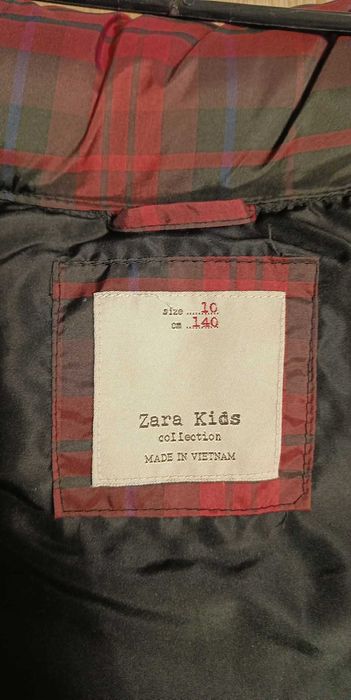 Детско зимно яке Ново