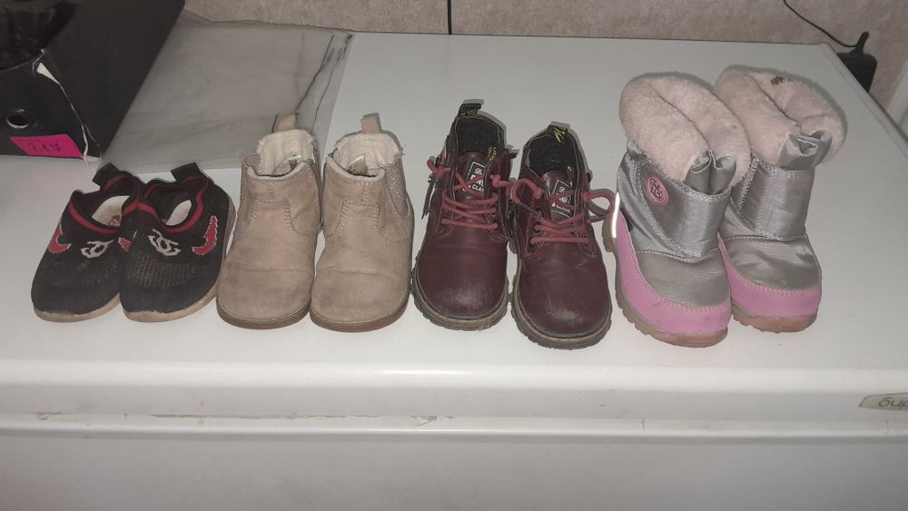 Детские обуви для девочки