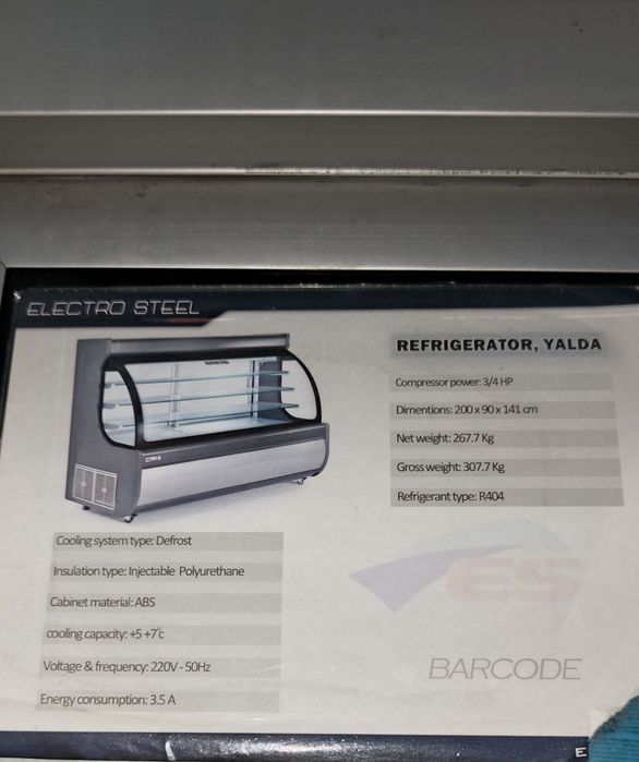 Vitrina xaladelnik sotiladi