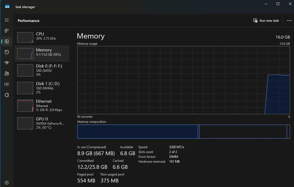 Геймърски Компютър RTX 3070, i5-12400F, 16 GB RAM, 2 TB SSD