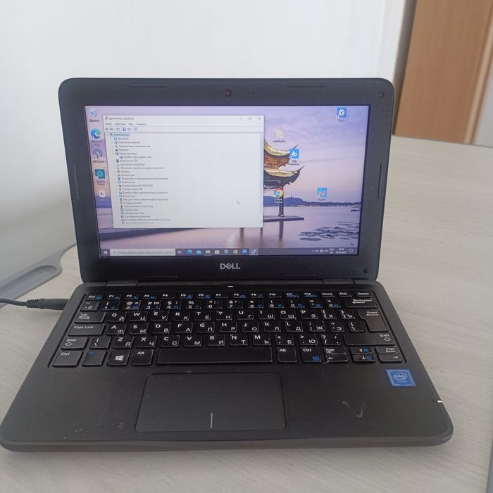 Продам либо обмен нэтбук