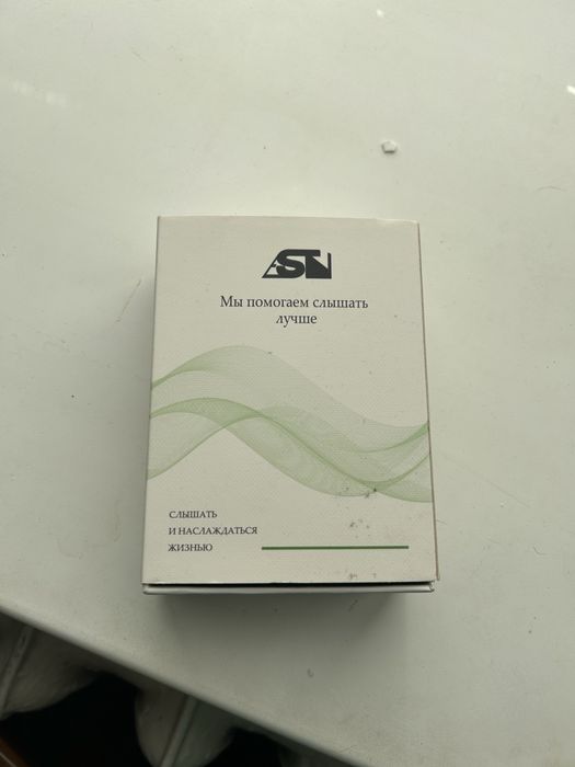Продам слуховой апарат