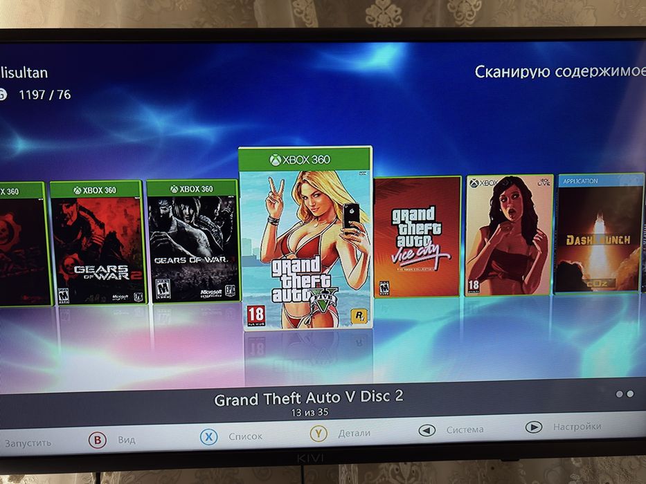 Продам Xbox 360 Slim