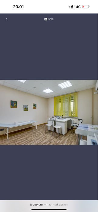 Круглосуточный Мед центр 24/7