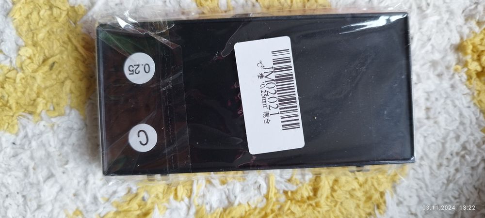 Консумативи за миглопластика