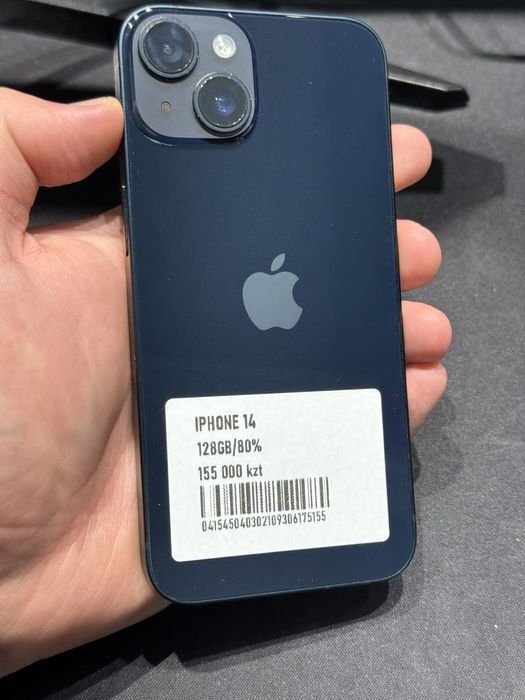Iphone 14 128gb 80%